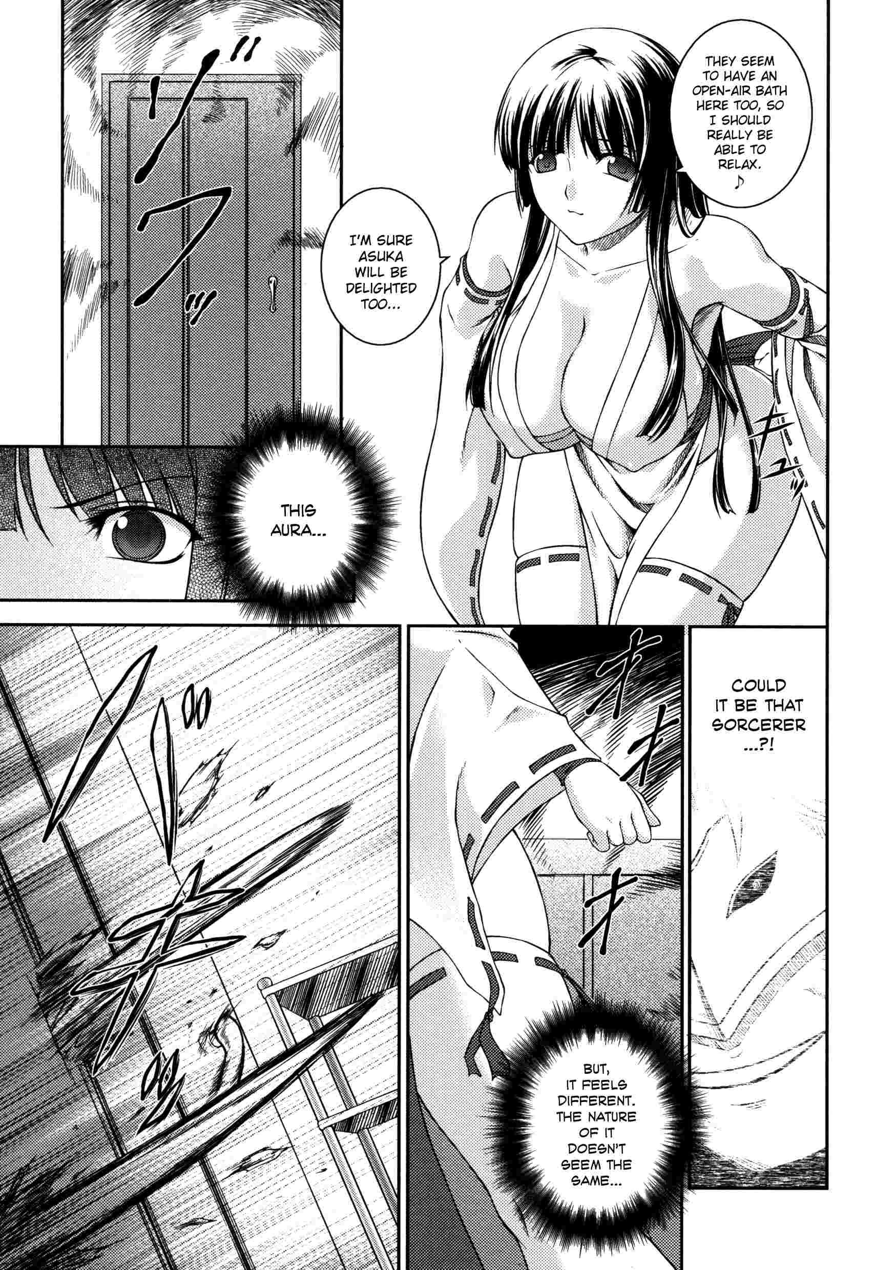 Asuka & Shizuru Chapter 1000 Page 17